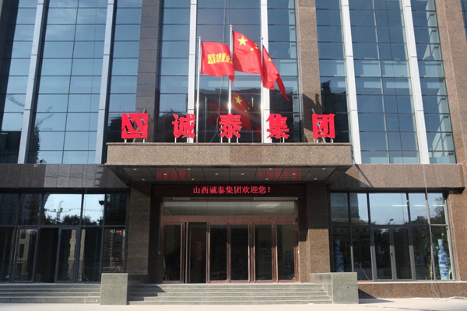 我要找工作网